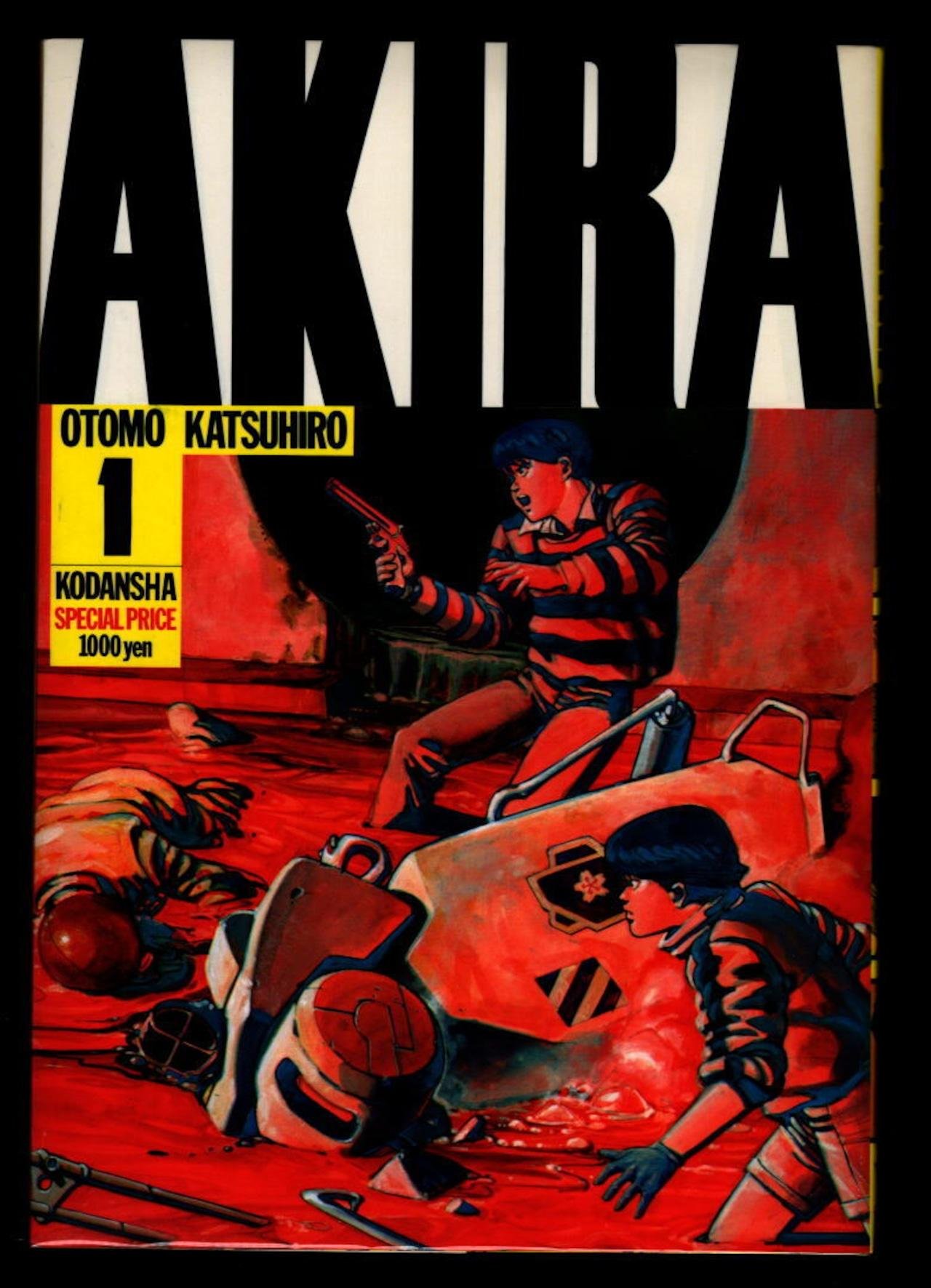 Capa do mangá Akira